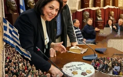 Καλωσορίζουμε το 2026 με ενότητα και αισιοδοξία!